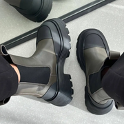 Arden Platform Chelsea Boots