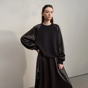 Amélie Satin Contrast Sweatshirt