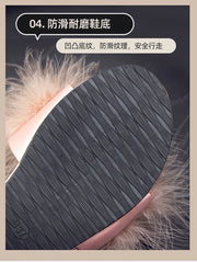 Ladies Flat Slippers with Fur