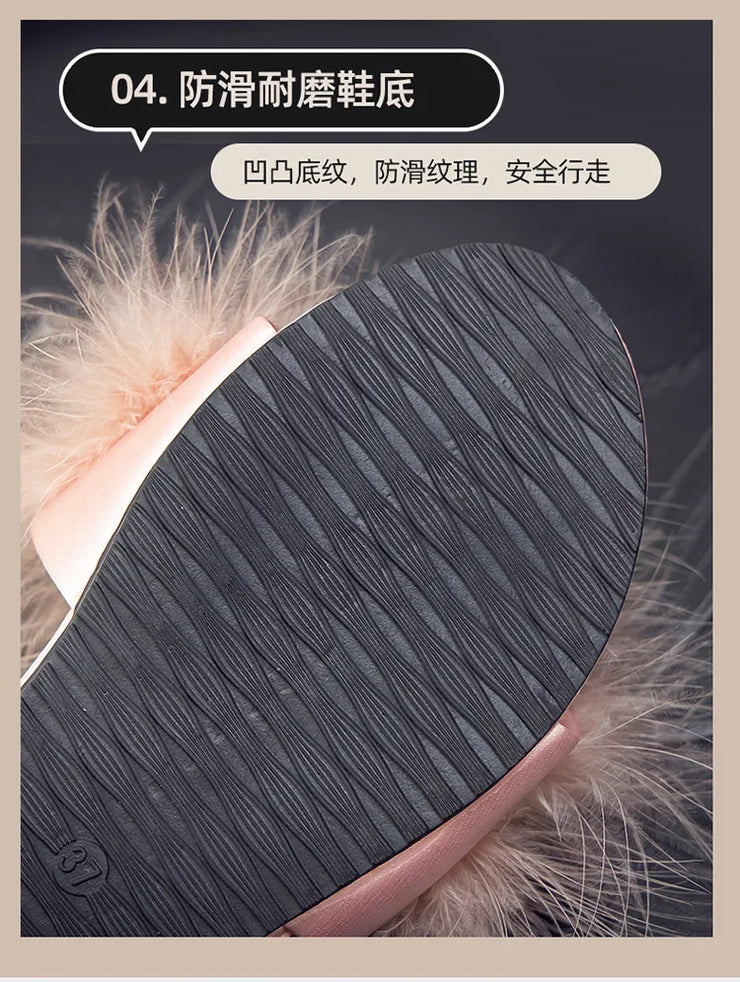 Ladies Flat Slippers with Fur