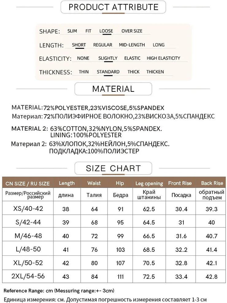Minimalist Casual Shorts Skirts Women High Waist A-Line Mini Skirt