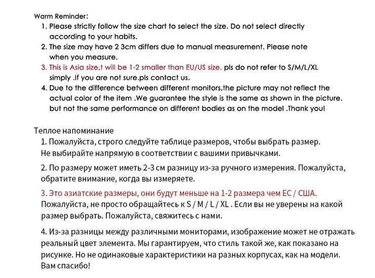 Amélie Satin Contrast Sweatshirt