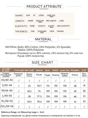 Amélie Satin Contrast Sweatshirt