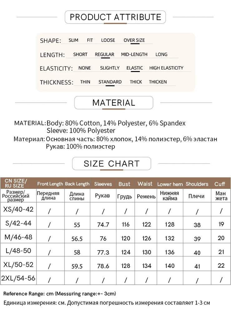 Amélie Satin Contrast Sweatshirt