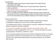 Clémence Knit Midi Dress