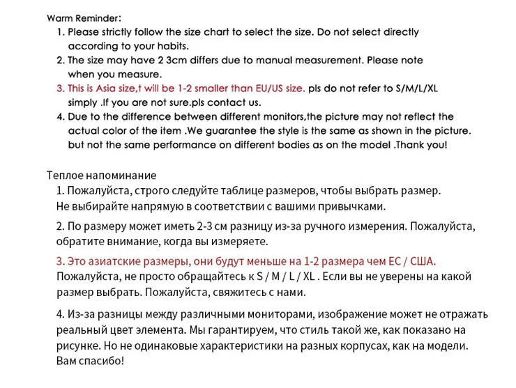 Clémence Knit Midi Dress